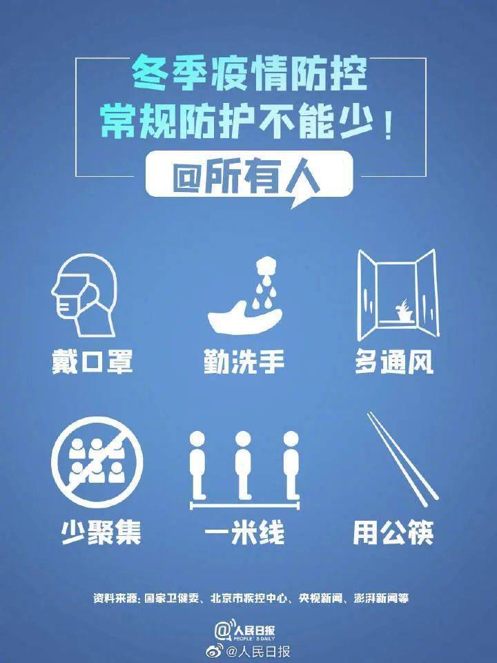 澳门今晚一肖必中特,迅捷策略规划落实_灵敏品91.796