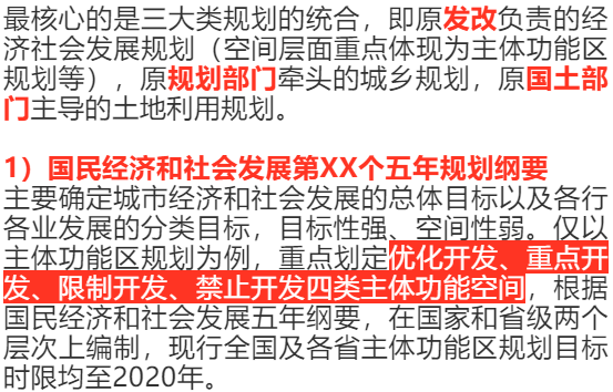 澳门一码一肖100准吗,实证分析解析说明_UHD版29.283