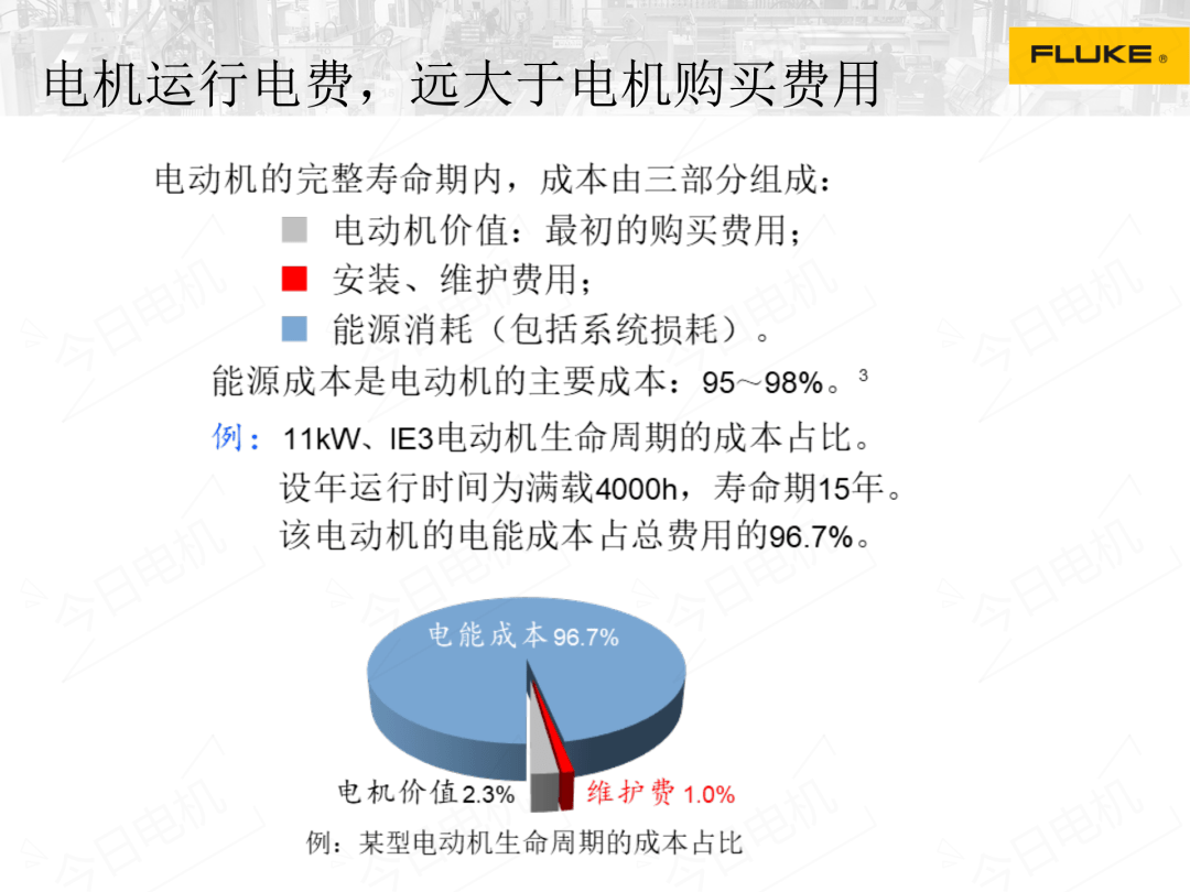 新澳门免费资料挂牌大全,客观评估解答解释现象_原创集53.57