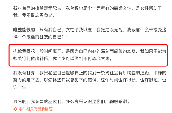 新奥门免费资料大全历史记录开马,审议解析解答落实_DX款54.026