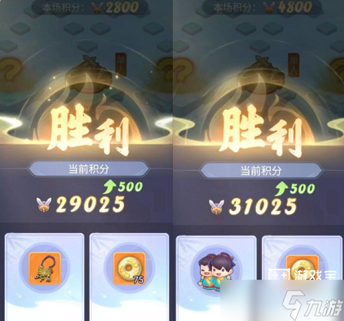 澳门金牛版正版澳门金牛版84,迅捷方案执行_创意版28.858