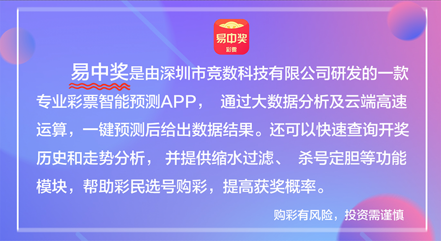 澳门天天彩资料正版免费特色,热点解答解释落实_同步制75.497