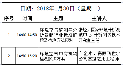 新澳门今晚开奖结果+开奖,实践措施解答探讨解释_活力集24.786