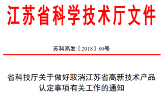 新澳门4949正版大全,产品解答解释落实_本地型78.793