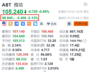 11月5日启程探寻自然秘境，与心灵宁静的港湾同行，跟随5111dd最新探索之旅