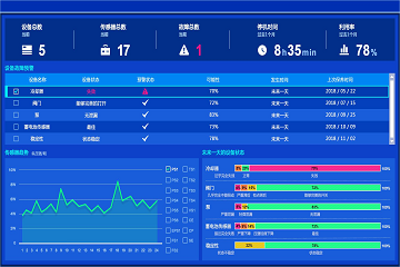 2024年11月6日 第61页