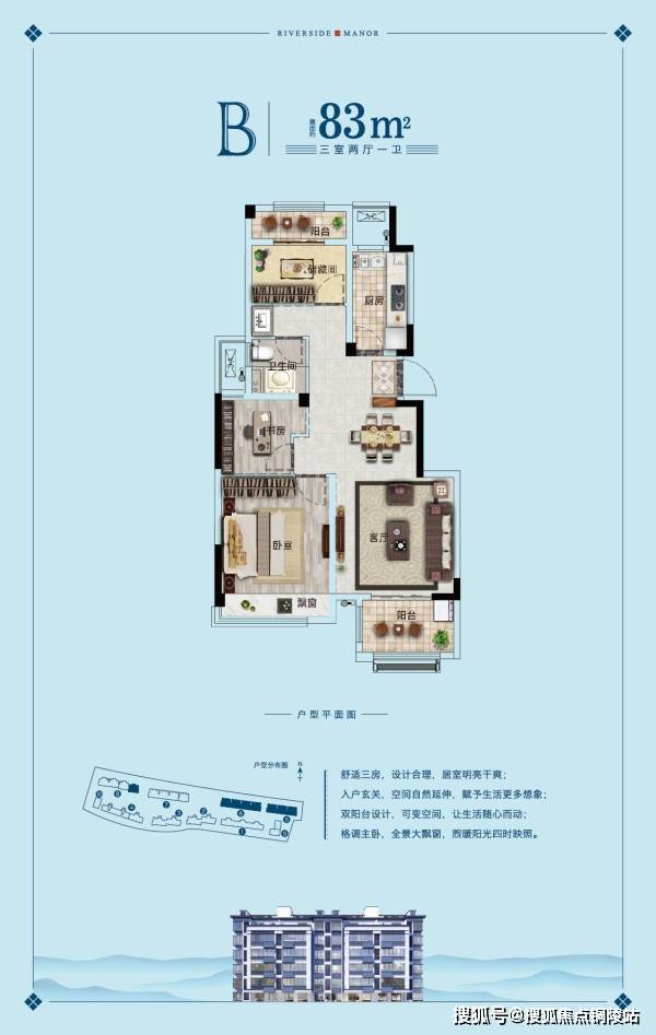 岳云鹏最新近况揭秘，深度解析与全方位观察（11月5日更新）