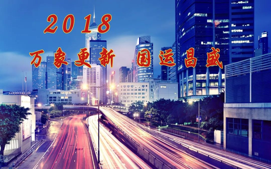 2024年香港资料免费大全,实践研究解析说明_广播版99.712