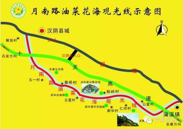 揭秘最新惠民地图三大亮点，11月5日版抢先看