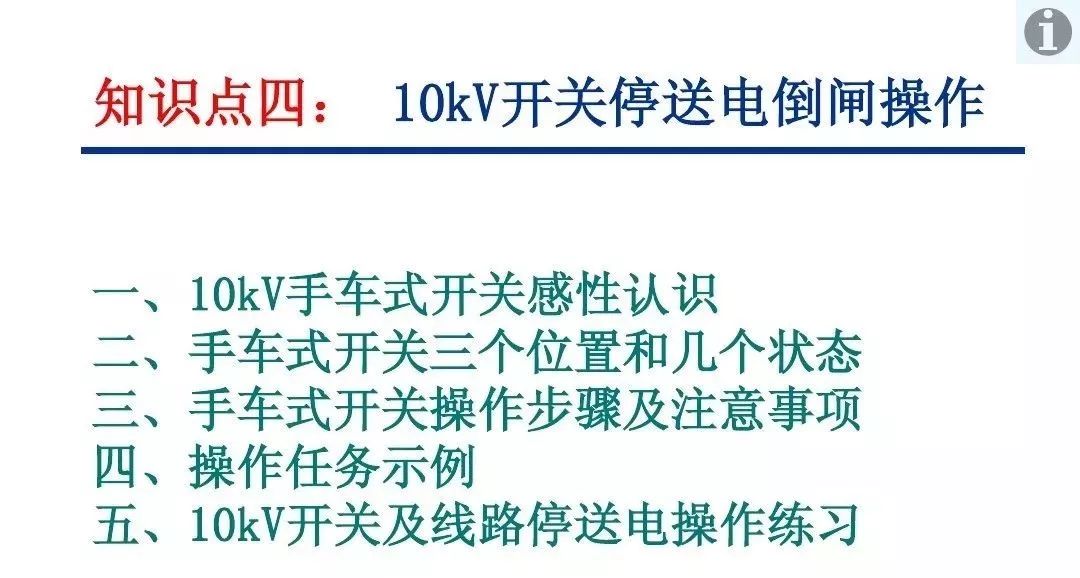 新澳门内部正版资料大全,归纳解答解释落实_XE款79.510