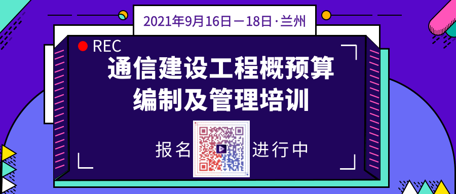 2024澳门天天开好彩大全开奖结果,实效性解读策略_信息款51.484