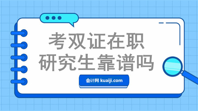 202管家婆一肖一吗,统计评估解析说明_水晶型62.947