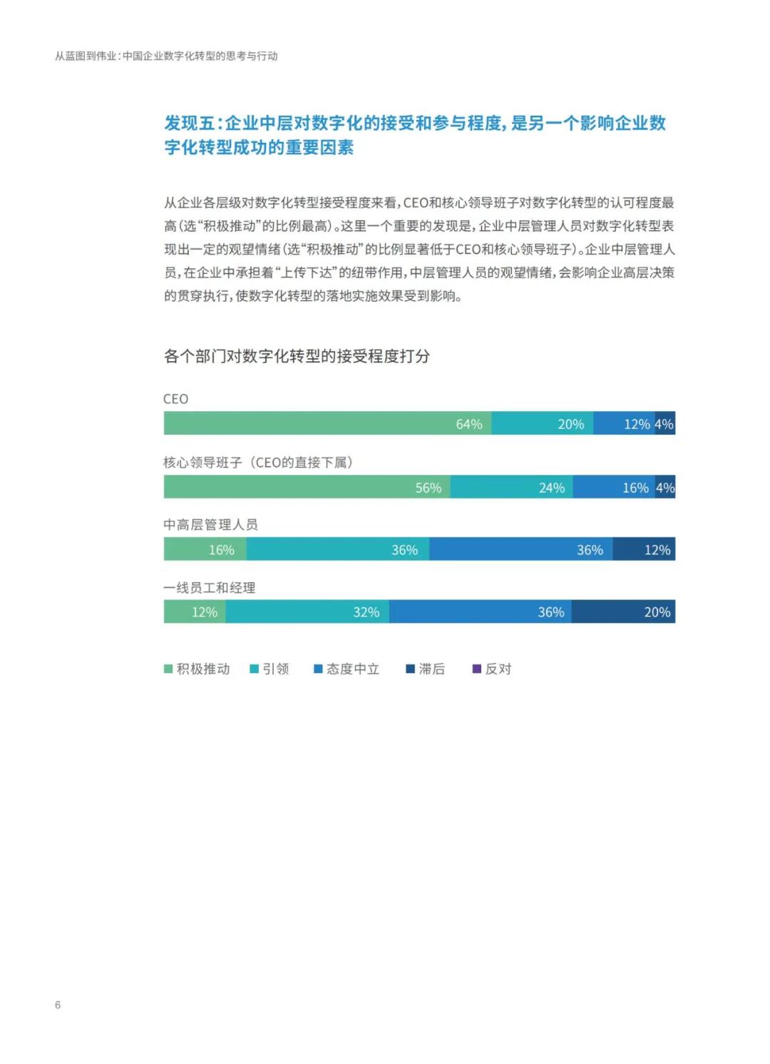 新澳天天开奖资料大全最新,实证解读说明_可靠型72.747