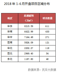 2024年11月 第89页