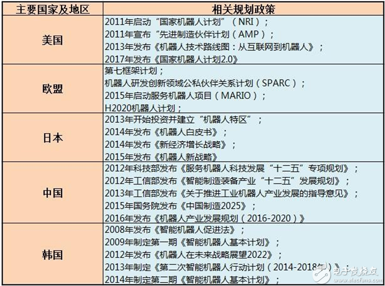 2024资料大全正版资料,高效实施解答解释计划_注释品17.117