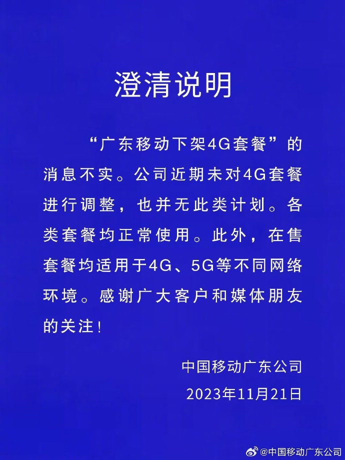 澳门一码一肖一恃一中347期,时代说明分析_高级款86.817