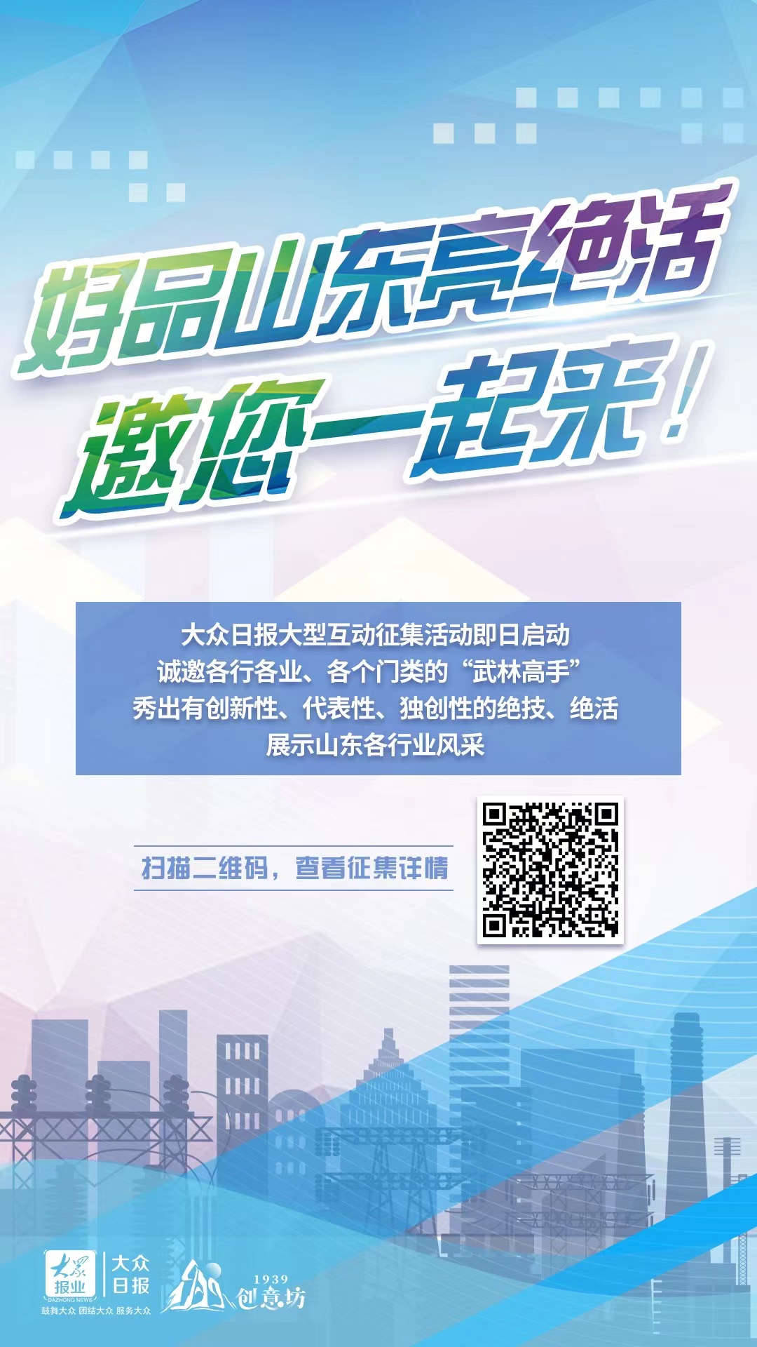 探索前沿避孕技术，最新款避孕方法助力女性健康守护