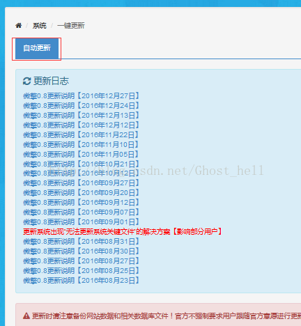 驰声说最新版使用指南（最新更新版，适合初学者与进阶用户）