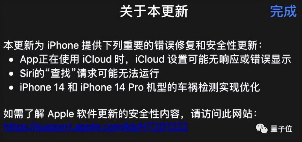 揭秘宿华最新动态，引领科技前沿的创新步伐（日期标注）