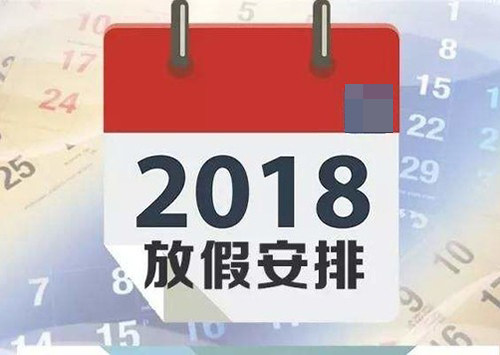 从入门到进阶，获取油价调整最新消息指南（涵盖从2017年7月21日至最新消息）