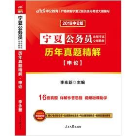 管家婆一码一肖资料大全四柱预测,科学解答解释落实_试用版54.836