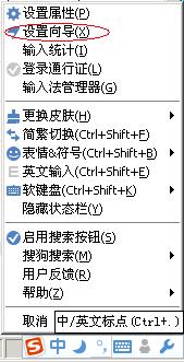 三肖六码默认版块高手,技术解答解释落实_KP82.378