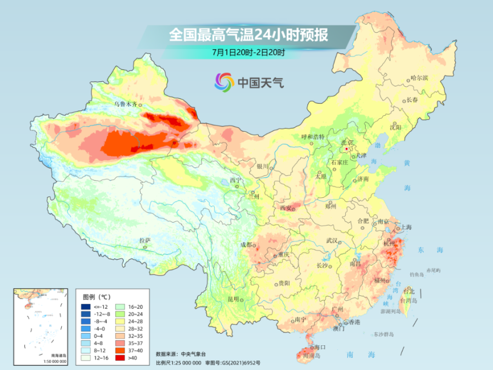 萨德计划最新动态与美景之旅，探寻内心宁静与欢笑的启程点