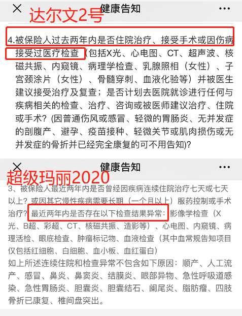 马经精版料2021年,准确解答解释落实_U76.728