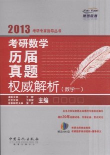 济民救世网免费资料,权威解答解释落实_特供款76.363