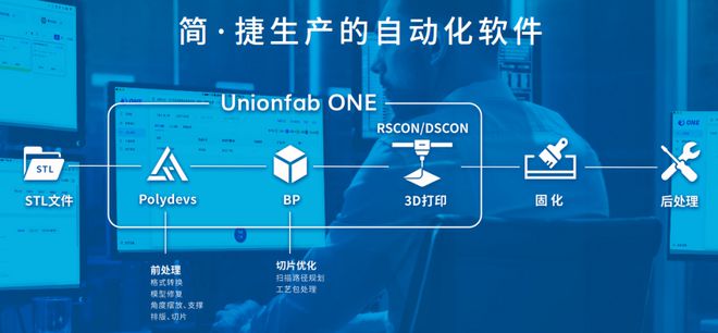 新澳门今晚开特马开奖,科学解答解释落实_UHD款34.687