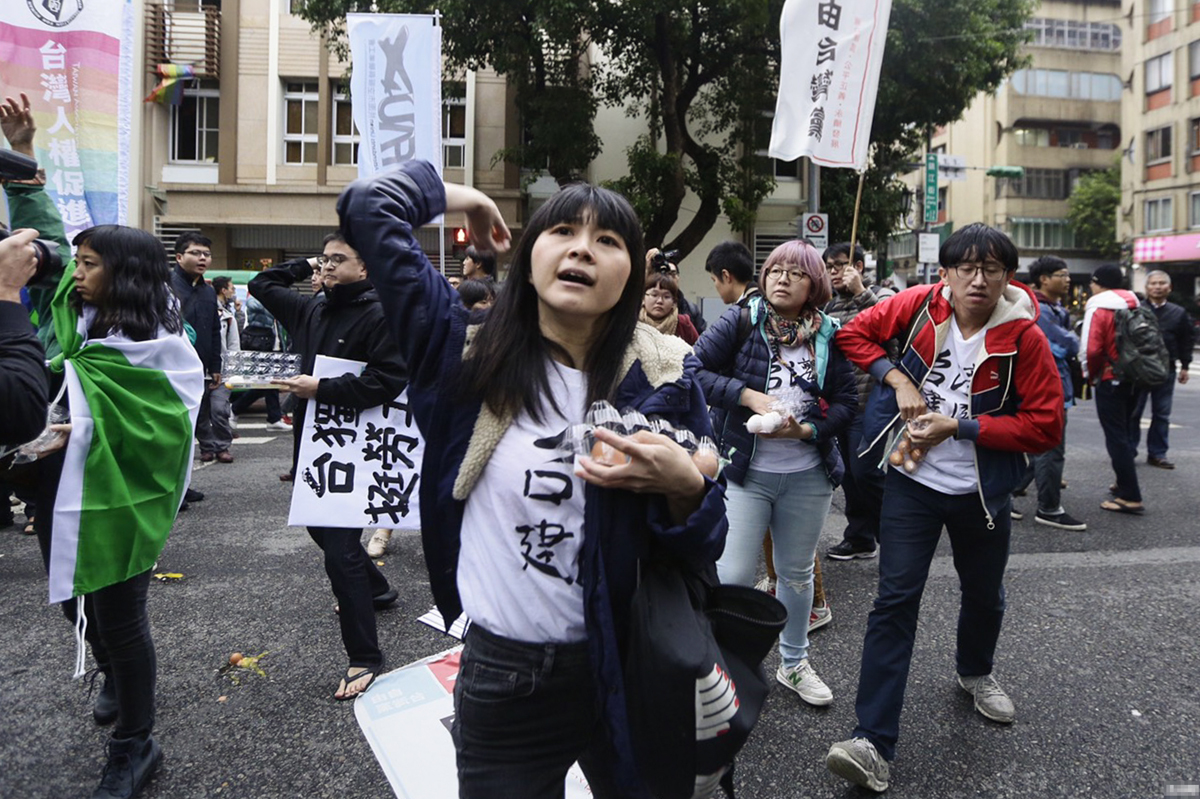 2024年11月7日 第6页