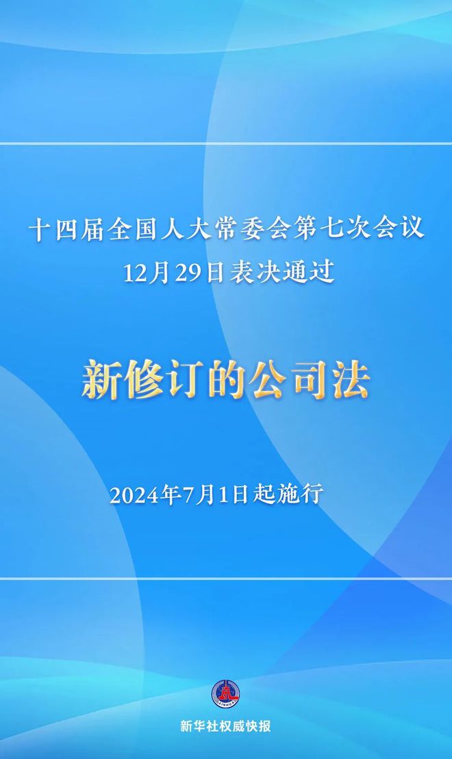 香港资料正版大全2024,古典解答解释落实_战略版24.484