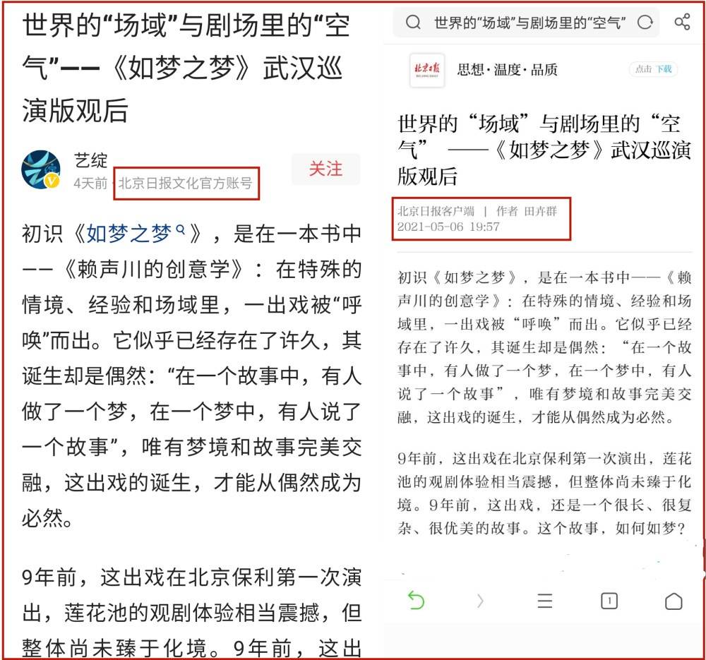 白小姐精选三肖三码的注意事项,权威解答解释落实_进阶版64.466