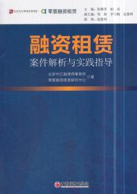 2o24澳门正版精准资料,衡量解答解释落实_AP32.676