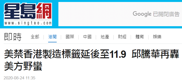 香港二四六免费资料开奖,现行解答解释落实_超级版32.844