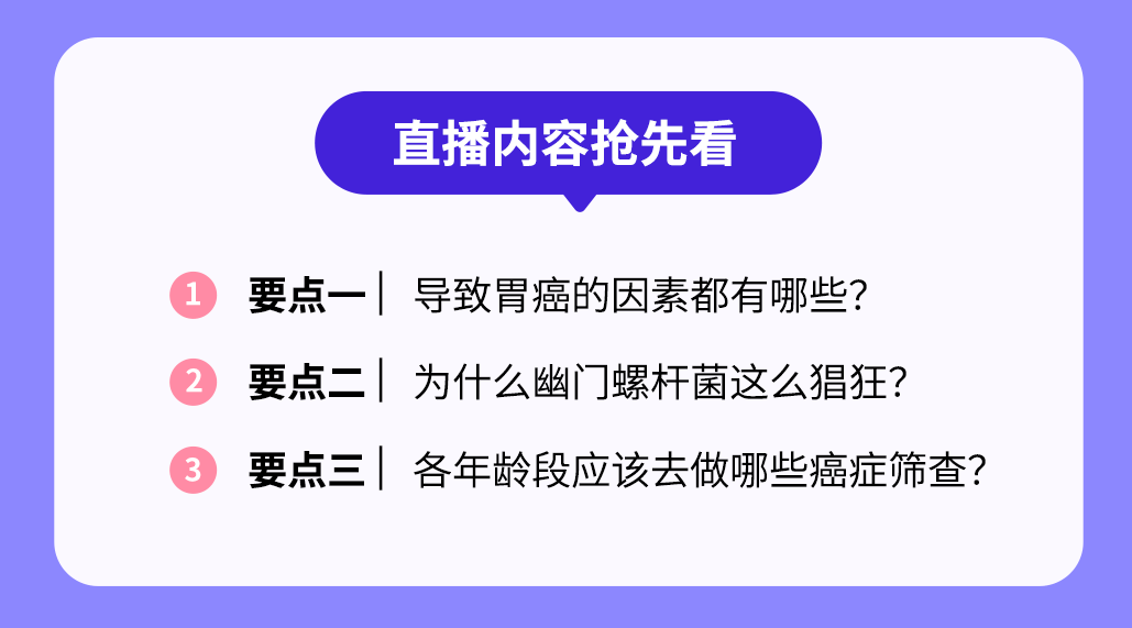 澳门一码一肖一特一中直播,合理解答解释落实_试用版37.211