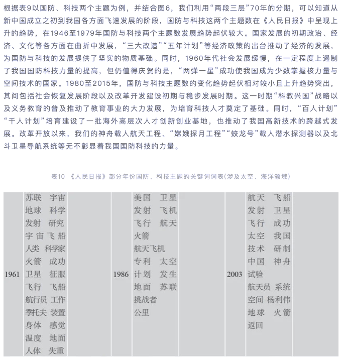 澳门一码一码100准确AO7版,内容解答解释实施_紧凑版75.234