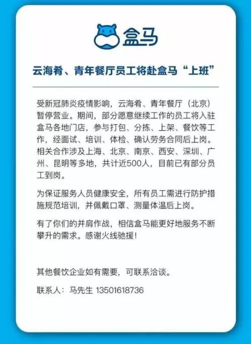 新澳门今晚开特马结果查询,实践解答措施探讨解释_核心款7.803