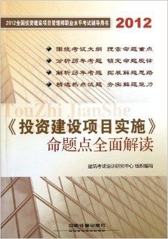 2024澳门免费最精准龙门,标杆落实解释解答_单人集70.301