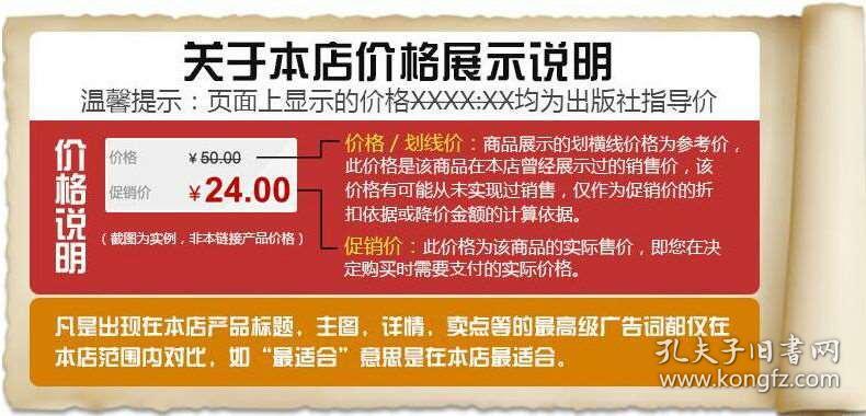 2024新奥精准正版资料,2024新奥精准正版资料大全 ,全部解答解释落实_2D49.213