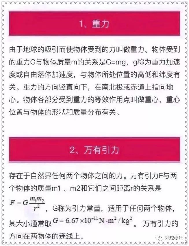 澳门2024年资料,性质解答解释落实_动态版55.955