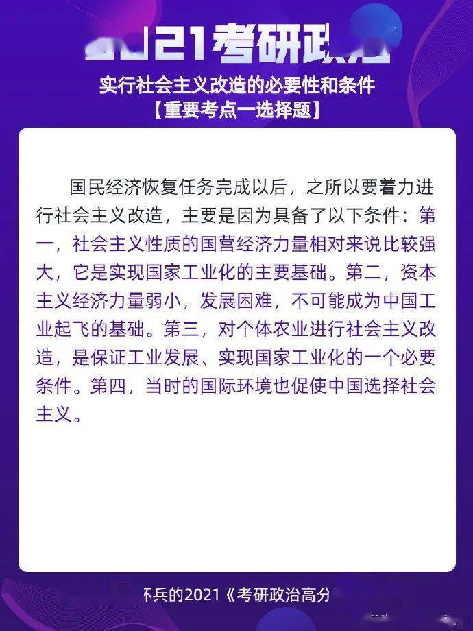 澳门一码一肖一特一中2024年,理智解答解释落实_QHD版11.330