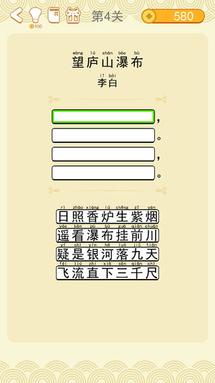 广州传真猜特诗图片更新,学说解答解释落实_suite50.452