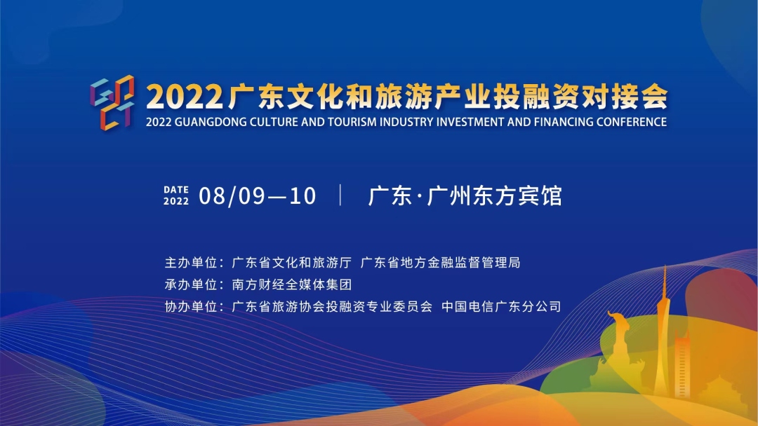 疫情最新模型深度解析，疫情发展深度探讨与最新动态分析（11月8日）