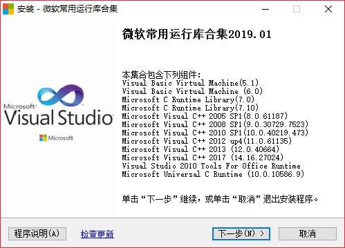 凌波微步专解图每期更新2022,稳定解答解释落实_精简版29.361