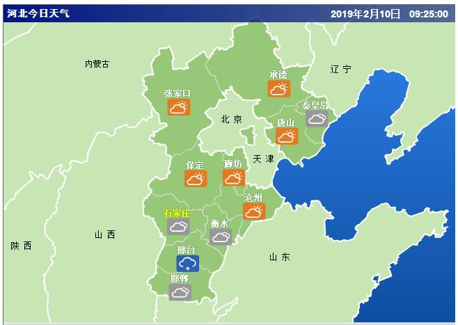 北改新篇章，温馨日常趣事于11月8日上演