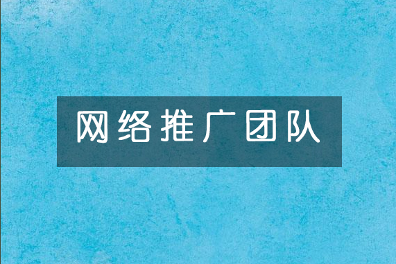 2024年11月8日延庆最新新闻与科技焦点，高科技产品深度解析