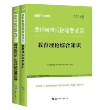 2024年全新澳州资料免费下载：综合评估与解析_视频教程FNJ805.83