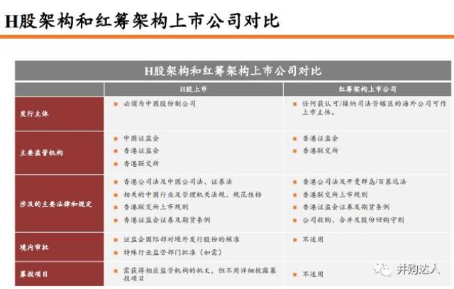 2024香港本期马会开奖号码揭晓，安全策略深度剖析——专家视角KJY655.48