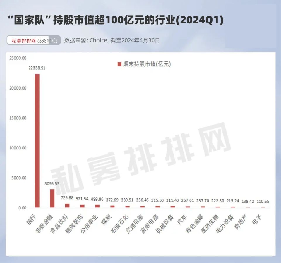 新闻中心 第475页